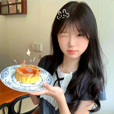 虎谷七日